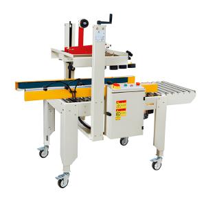 Полуавтоматический заклейщик коробов FXJ4040A Foodatlas